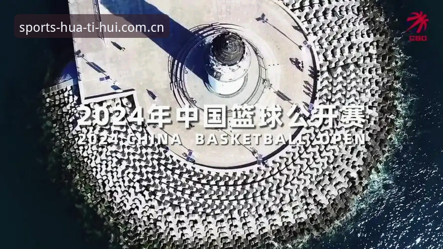 6个让新手快速上手的华体会体育官方app使用技巧