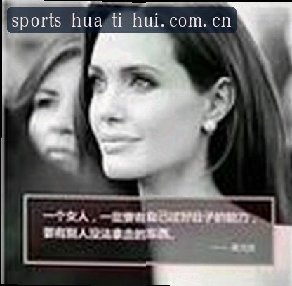 张伟