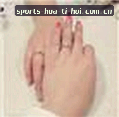 李娜